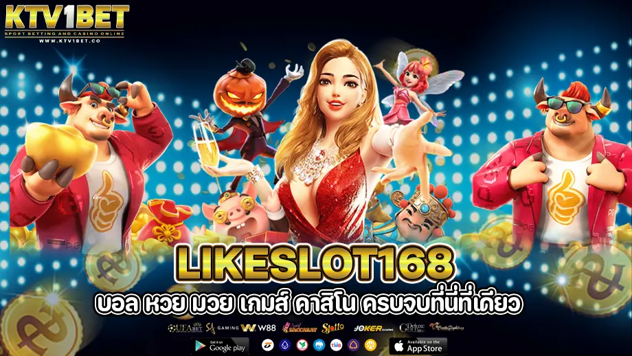 likeslot168