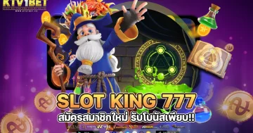 slot king 777