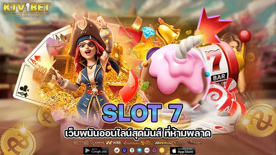 slot 7