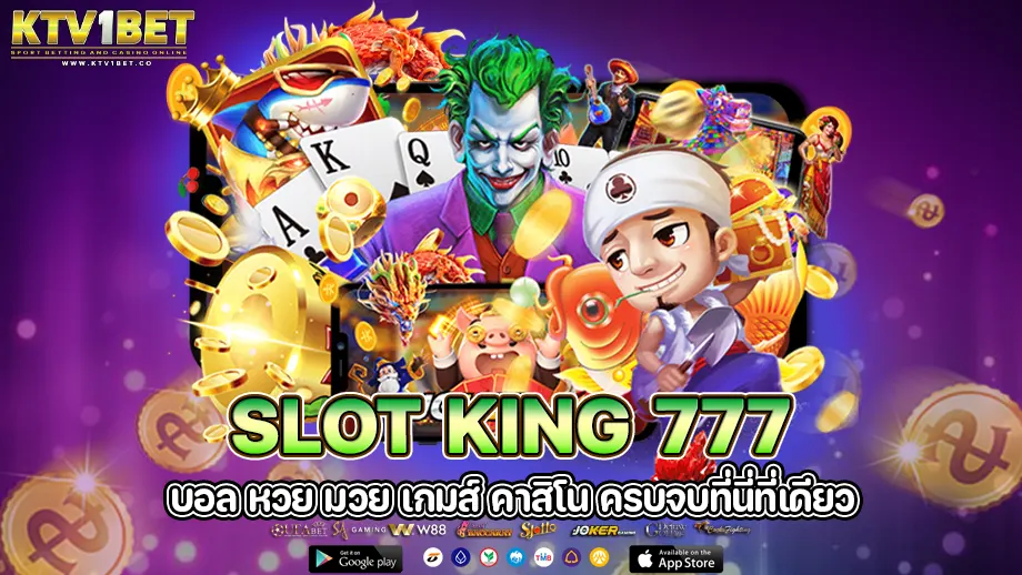 slot king 777