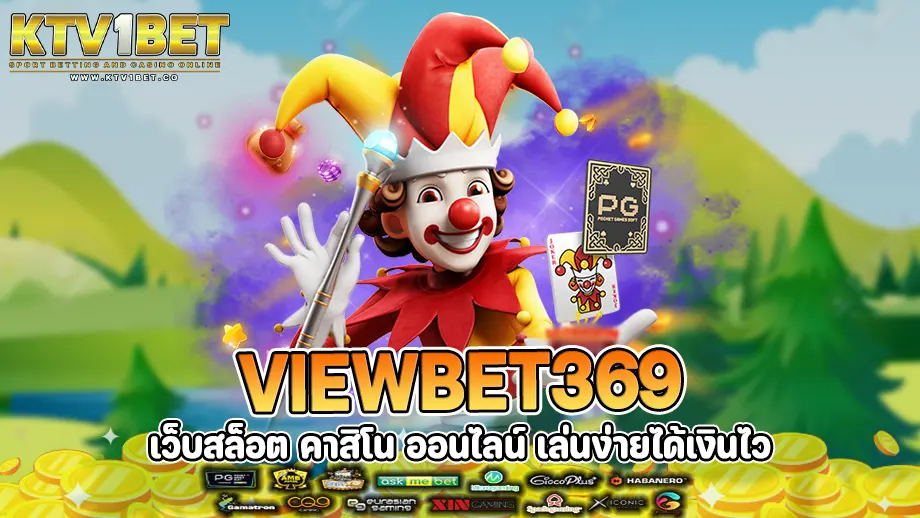 viewbet369