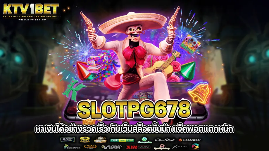 slotpg678